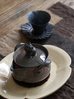 Pixiu Woodfired Houhin
