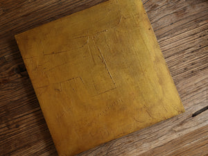 Bronze Gold Wood Tray-  Square