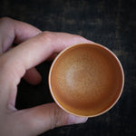Flame Path Woofired Teacup