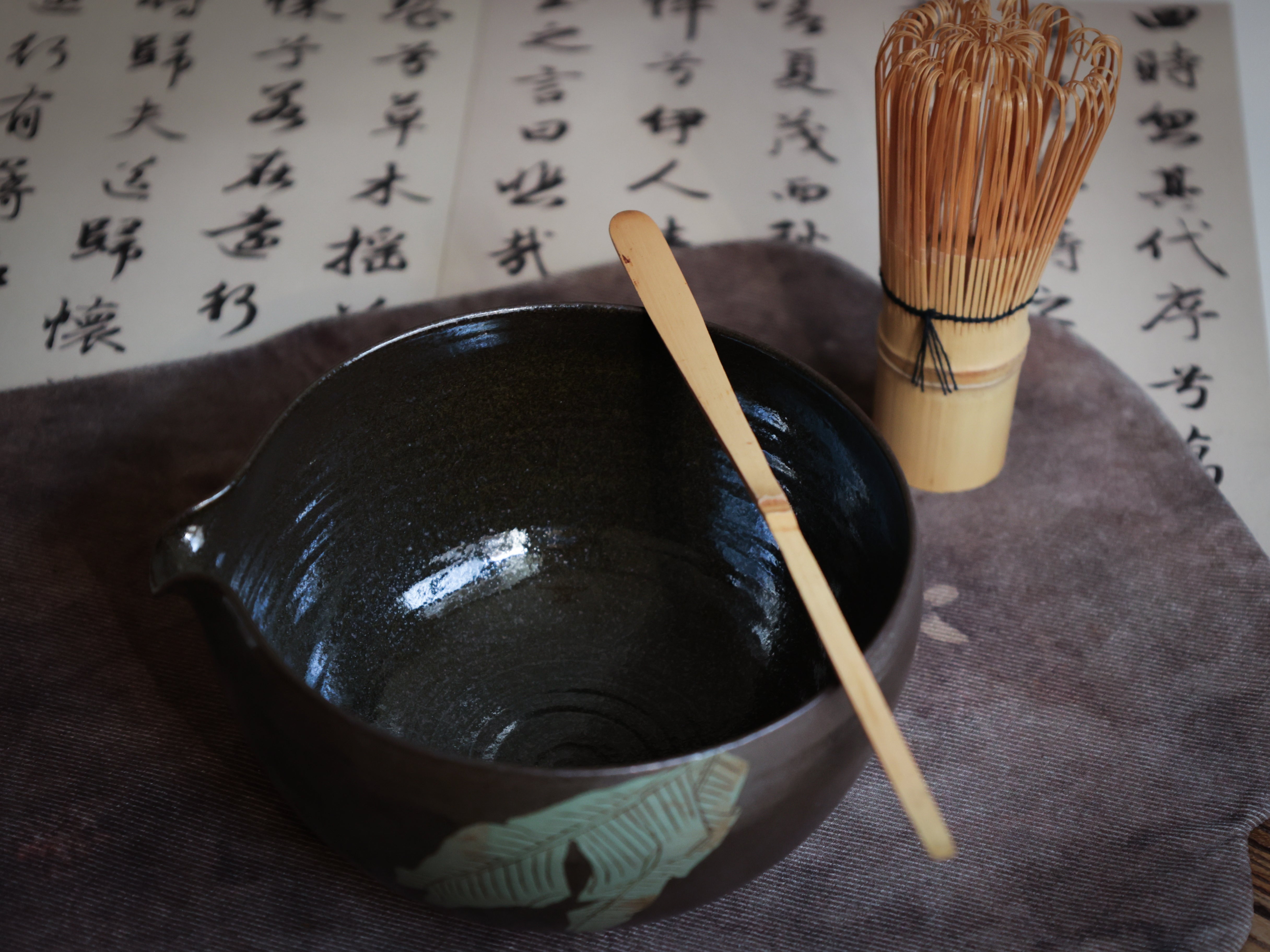 Handpainted Leaves Mettalic Tea Bowl (chawan) #06