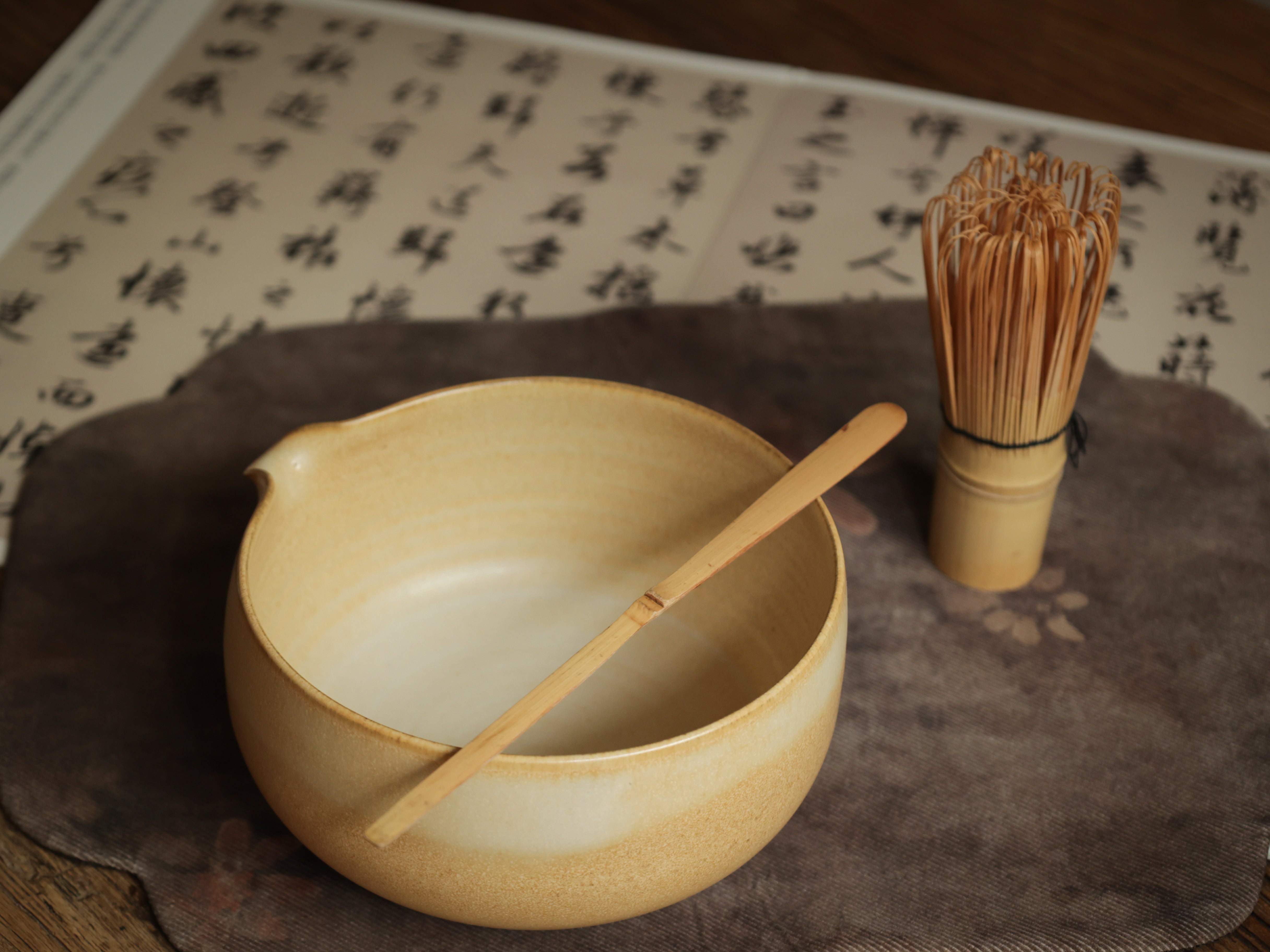 Terra-cotta Tea Bowl (Matcha Chawan)