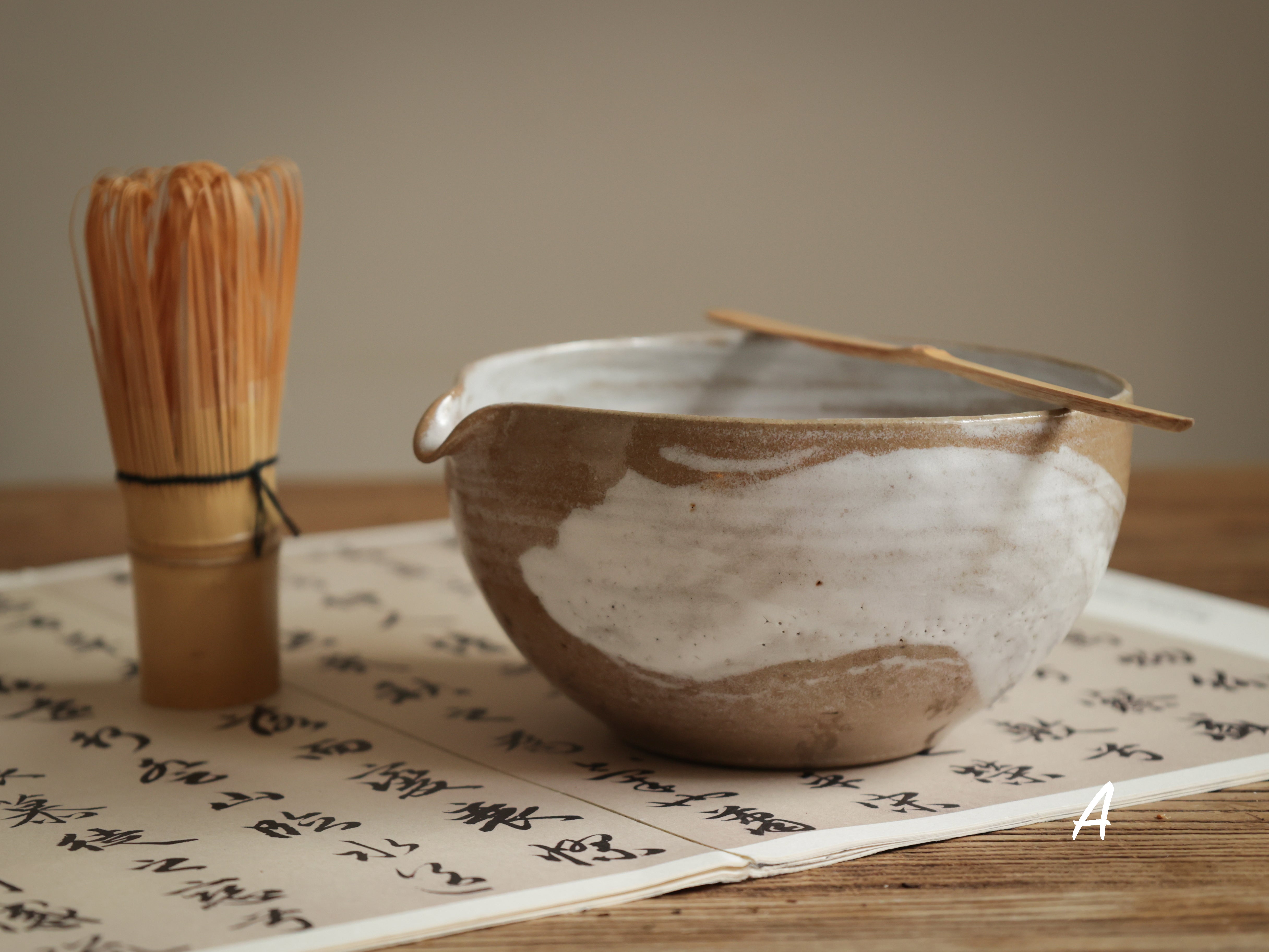 White Swirls Tea Bowl (Matcha Chawan)
