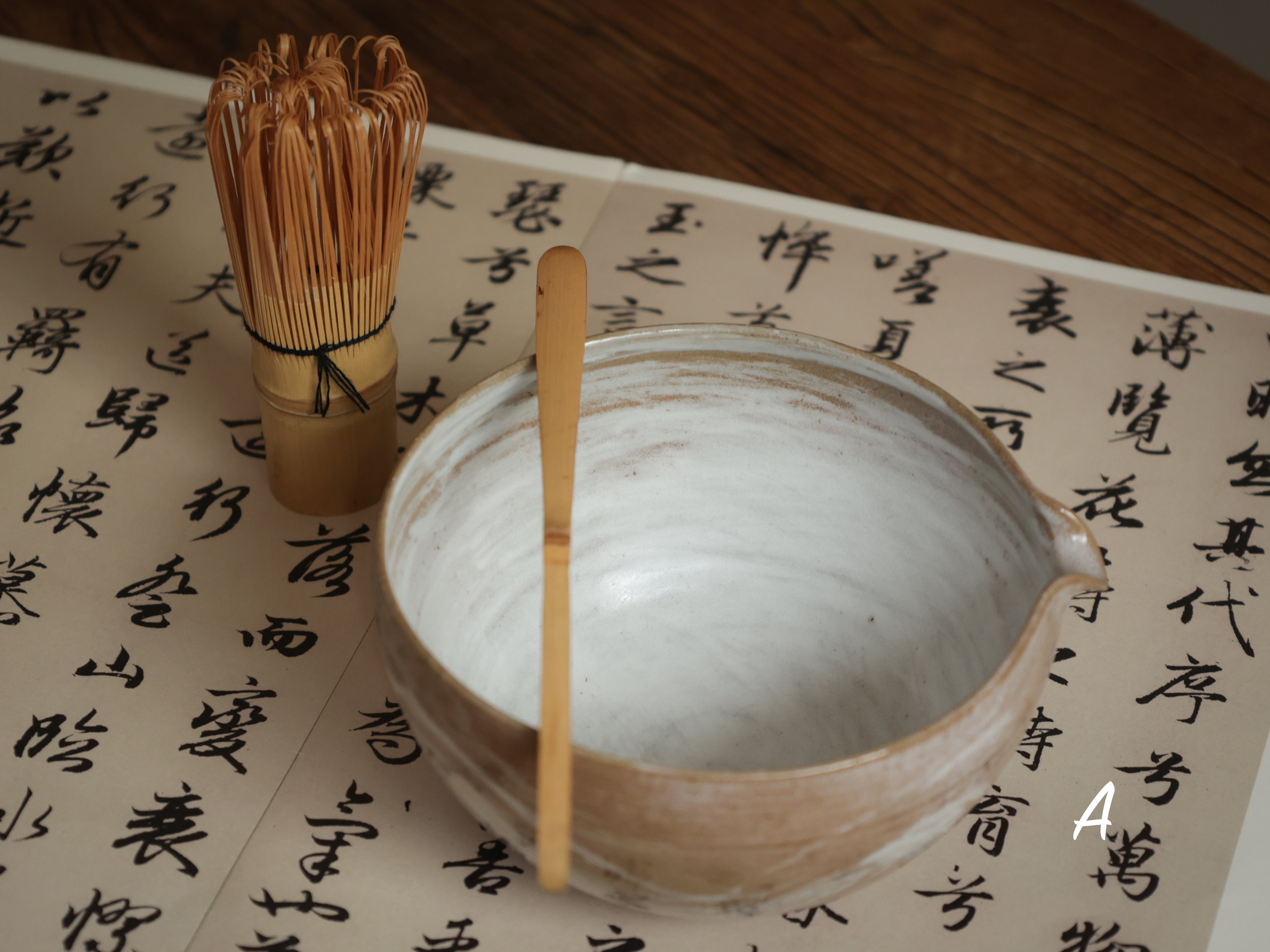 White Swirls Tea Bowl (Matcha Chawan)