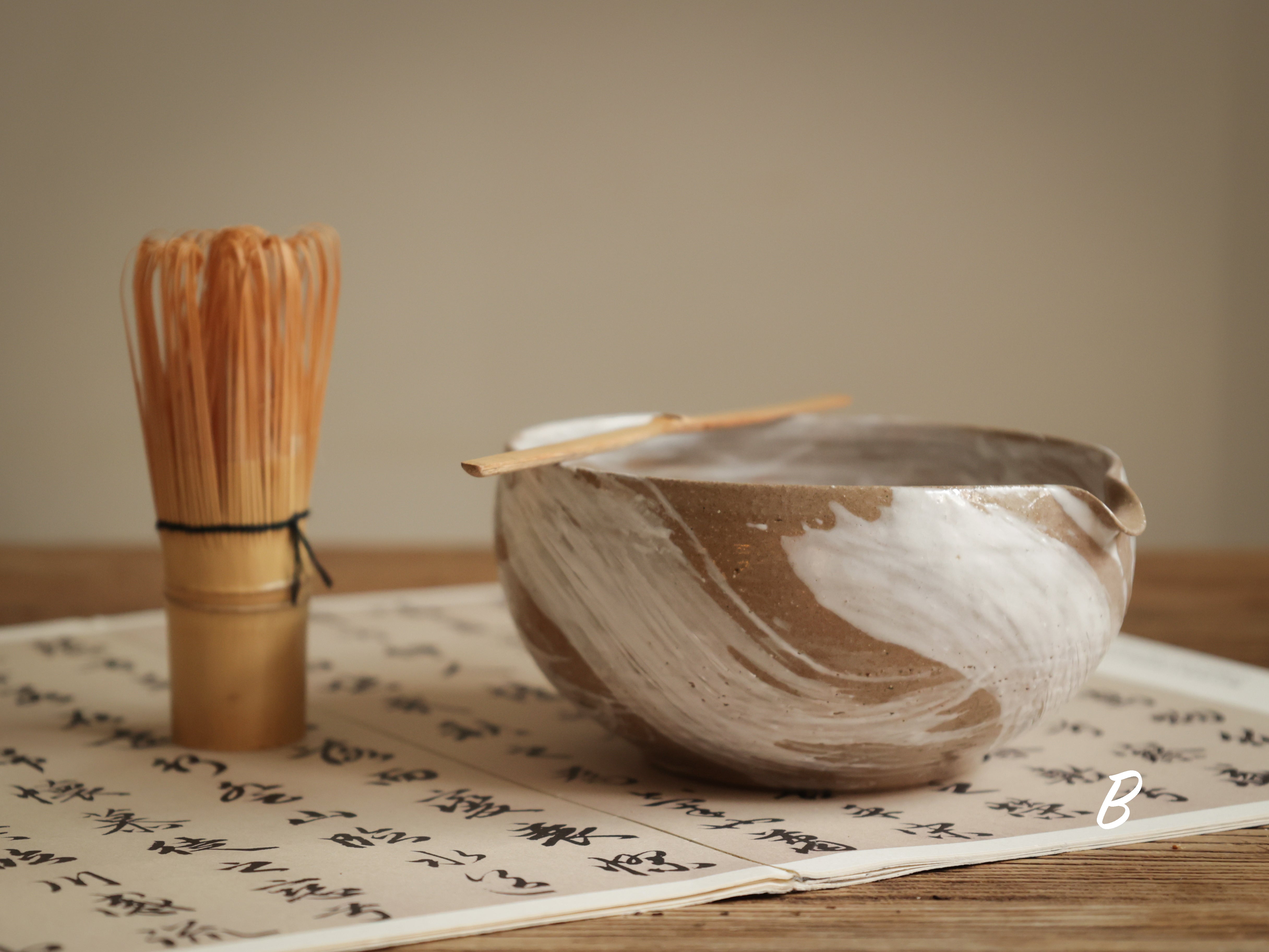 White Swirls Tea Bowl (Matcha Chawan)