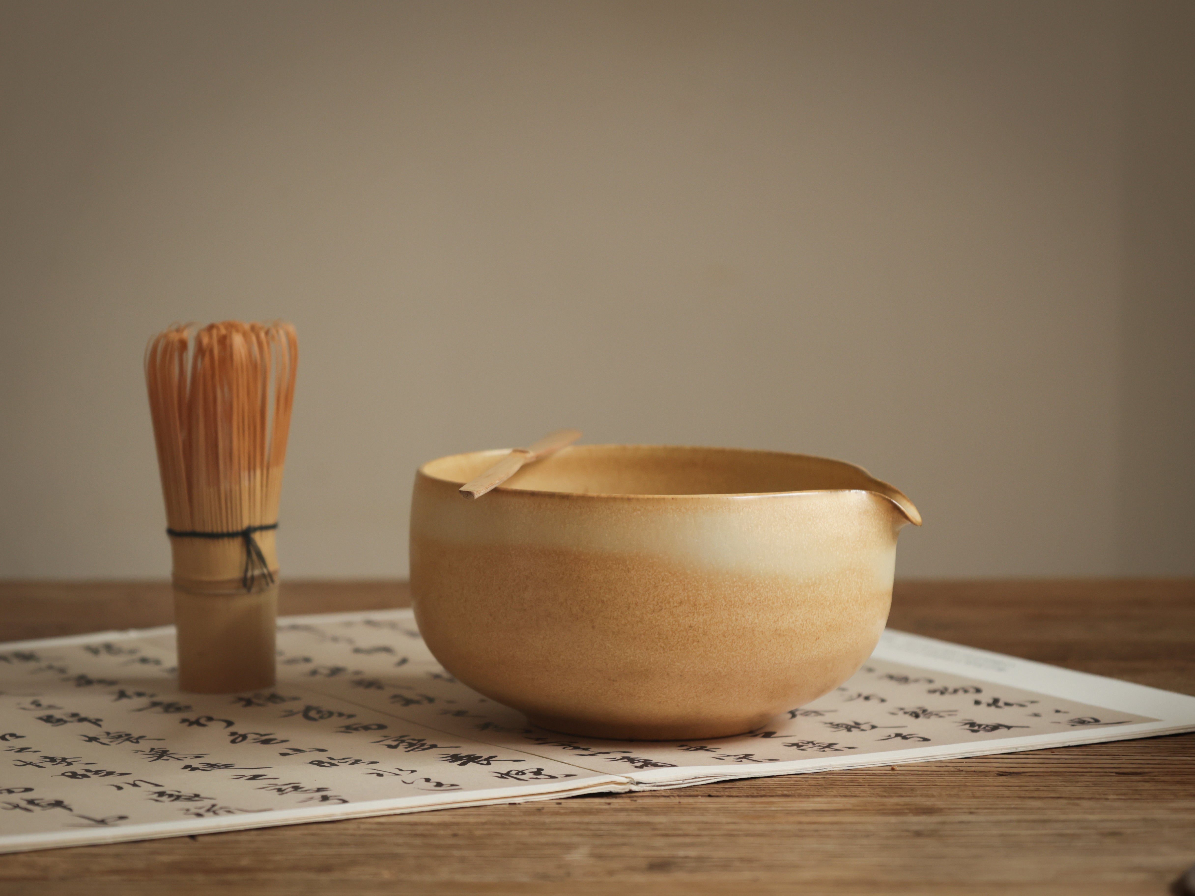 Terra-cotta Tea Bowl (Matcha Chawan)