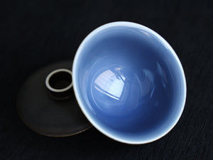 Dusky Blue Gaiwan