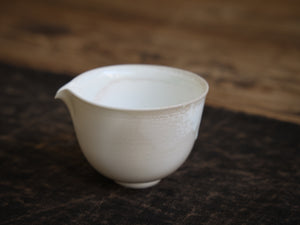 Snow Melting Woodfired Faircup