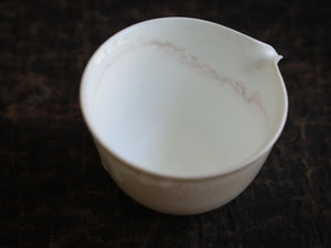 Snow Melting Woodfired Faircup