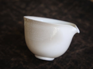 Snow Melting Woodfired Faircup