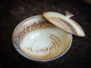 Gradation Woodfired Gaiwan