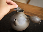 Chaozhou Woodfired Thin Kettle