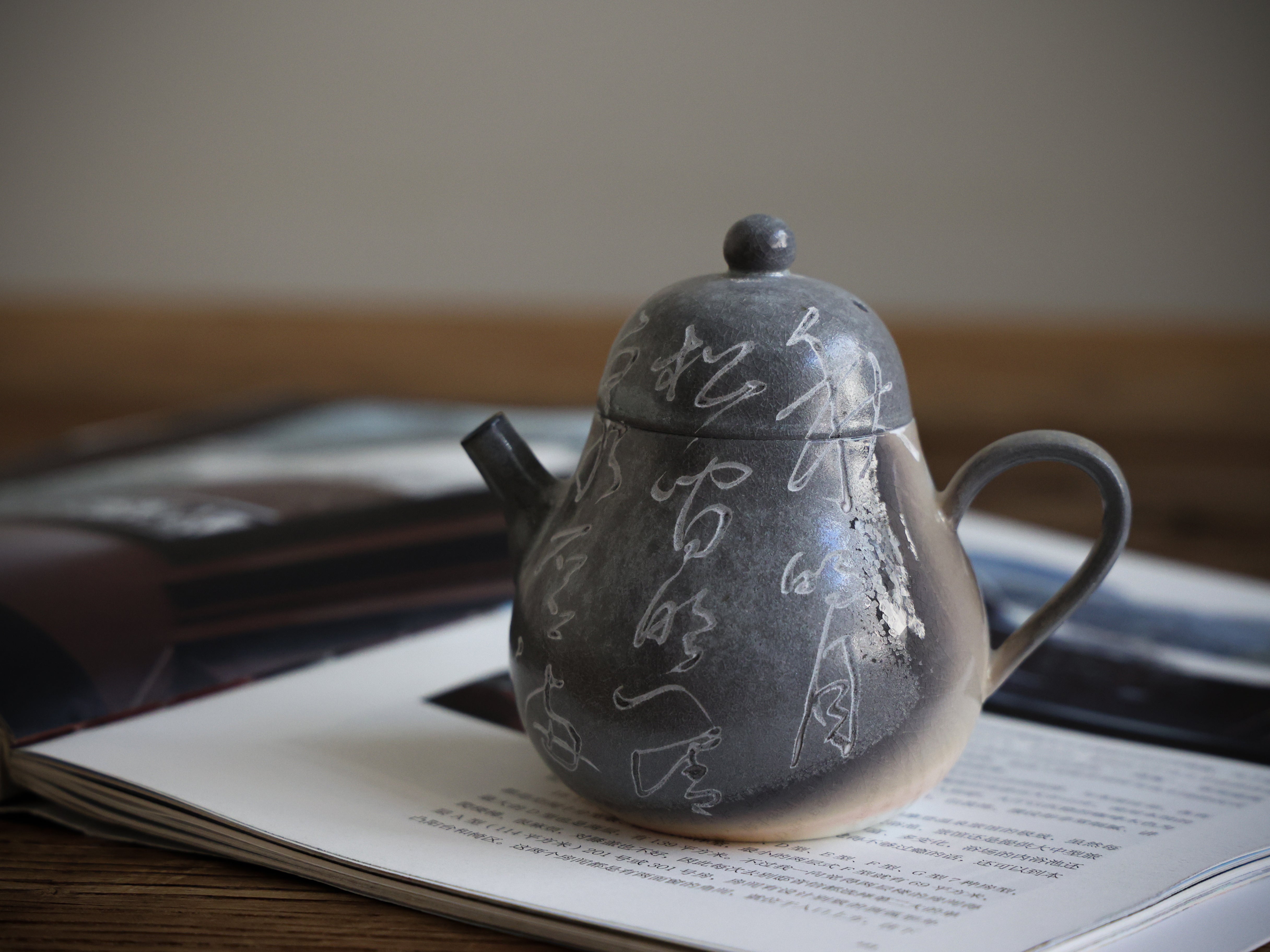 Hand-carved Woodfired Teapot #03