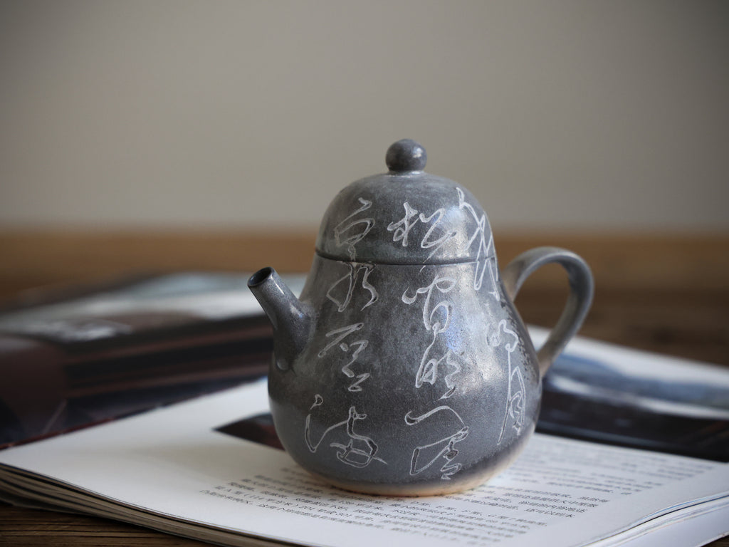 Hand-carved Woodfired Teapot #03