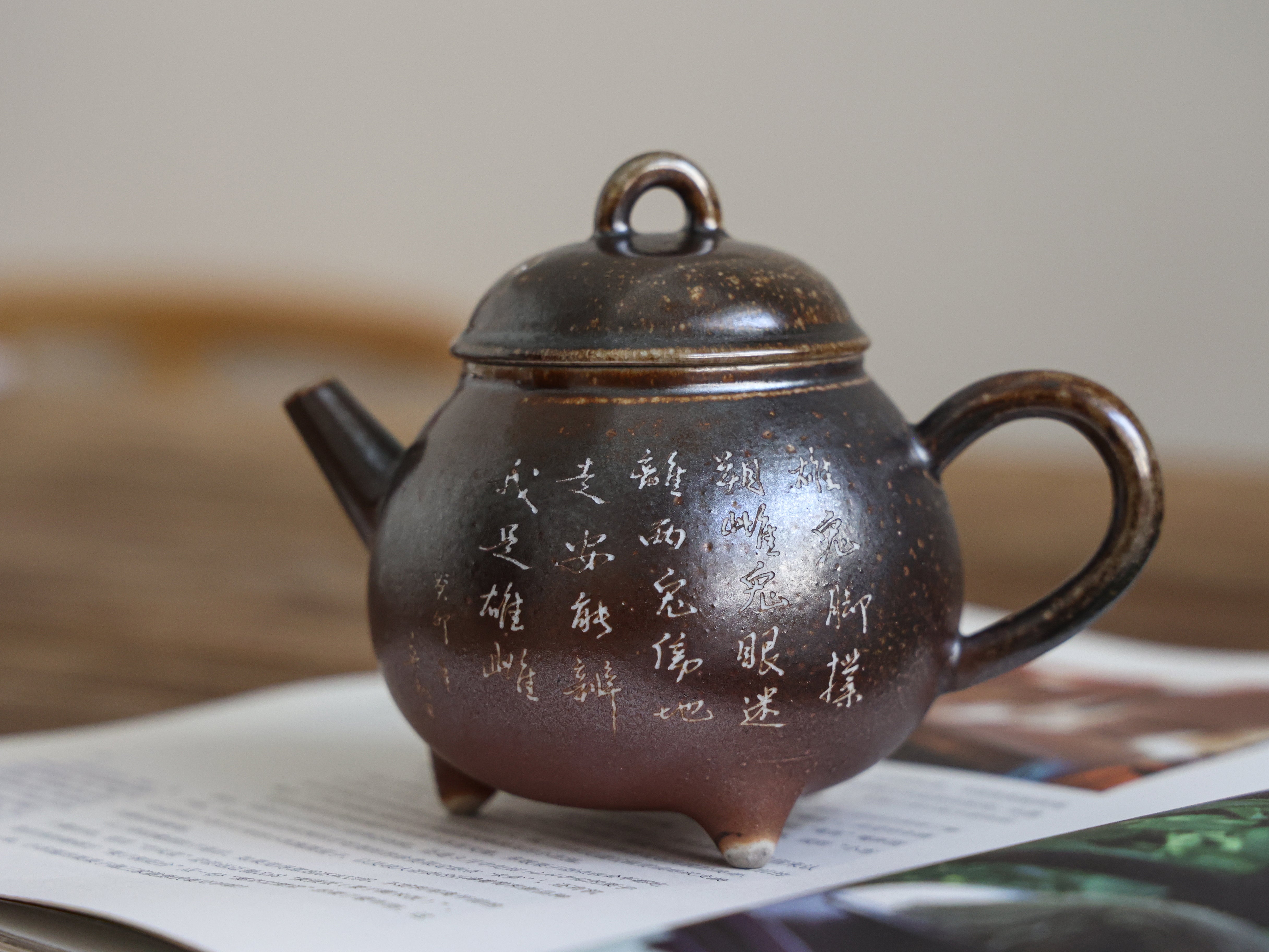 Hand-carved Woodfired Teapot #02