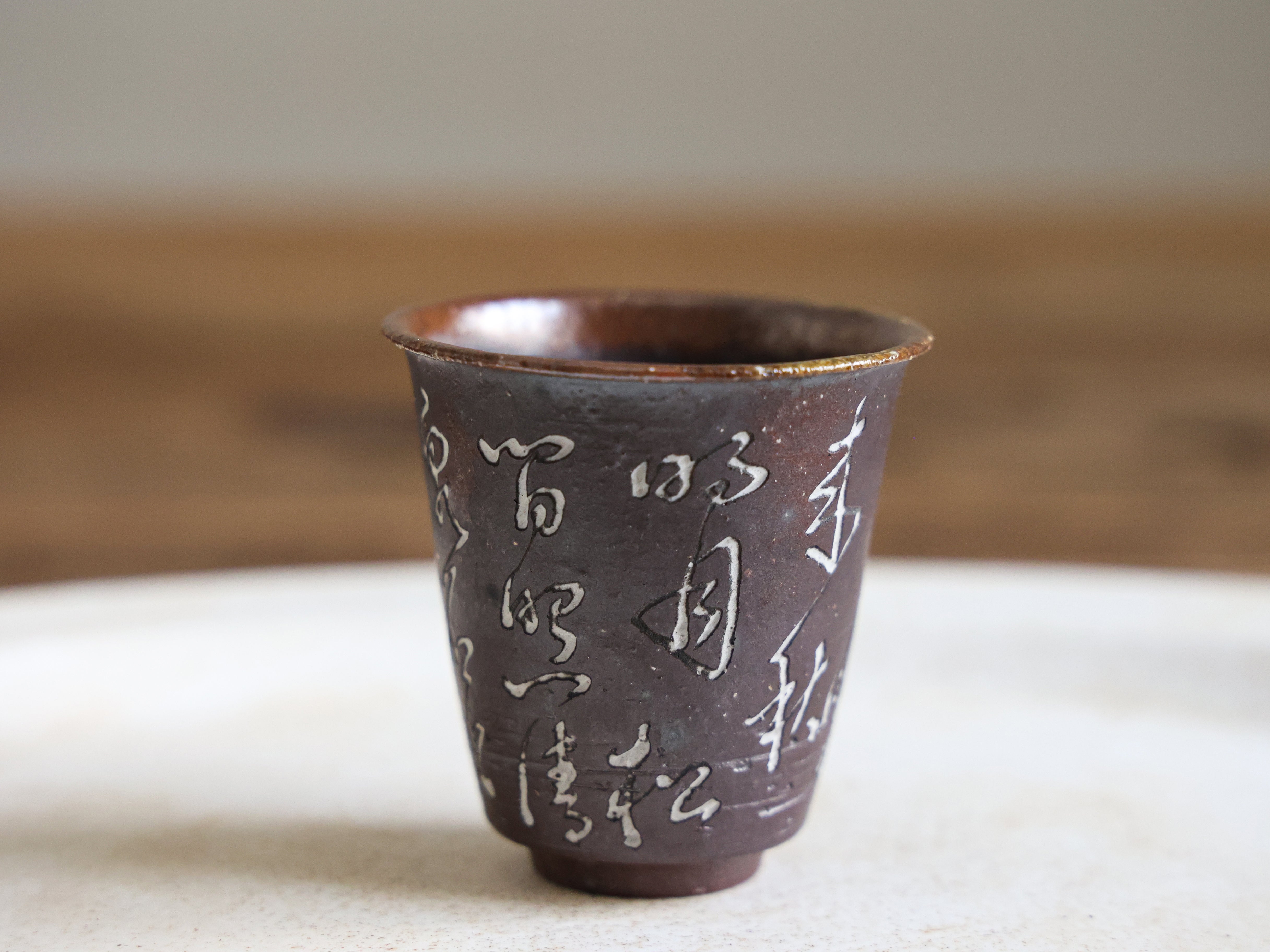 Hand-carved Woodfired Teacup #01