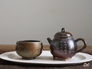 Hand-carved Woodfired Teapot #02