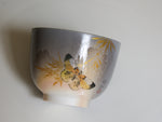 Handpainted Butterfly Woodfired Teacup #01