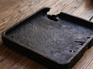 Tree Pattern Wooden Tray - Square