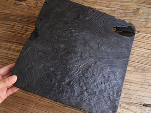 Tree Pattern Wooden Tray - Square