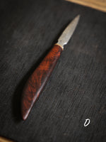 Rose Wood Tea Cake Knife