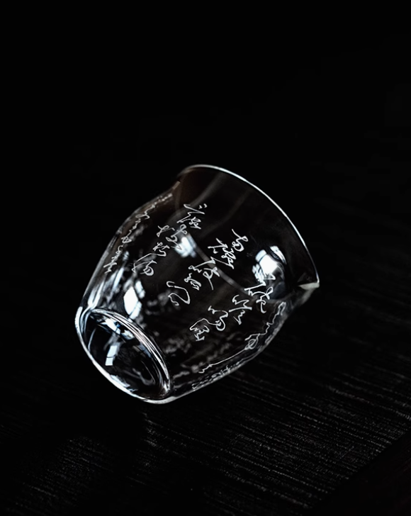 Handwritten calligraphy Glass Faircup