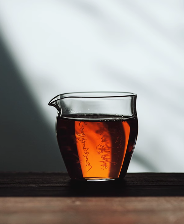 Handwritten calligraphy Glass Faircup