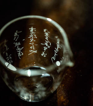 Handwritten calligraphy Glass Faircup