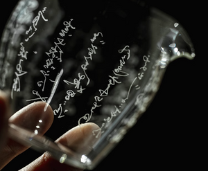 Handwritten calligraphy Glass Faircup