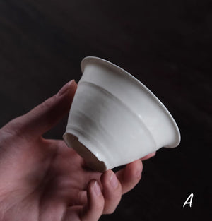 Bamboo Thin Gaiwan