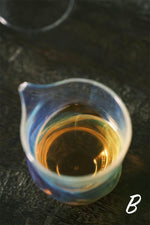 Hand blown Glass Iridescent & Transparent Dancing Faircup