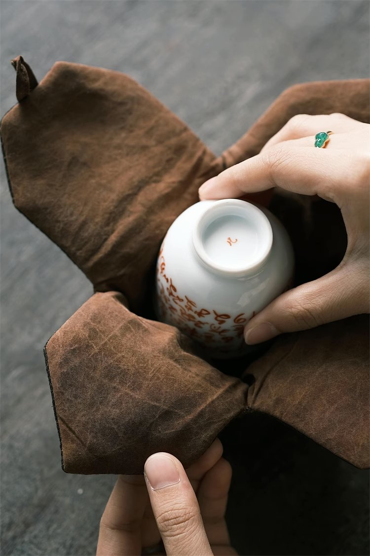 Silk Teapot Pouch