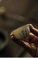 Handwritten Script Kinstushi Teacup