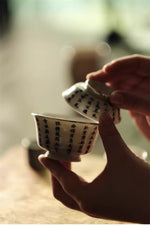 Handwritten Script Kintsugi Gaiwan