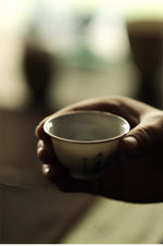 Handwritten Script Kinstushi Teacup