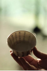 Handwritten Script Kintsugi Gaiwan