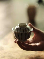 Handwritten Script Kintsugi Gaiwan