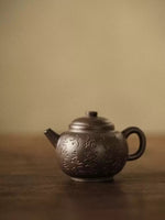 Hand-carved Calligraphy Zisha Teapot