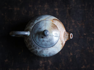 Xishi Woodfired Teapot
