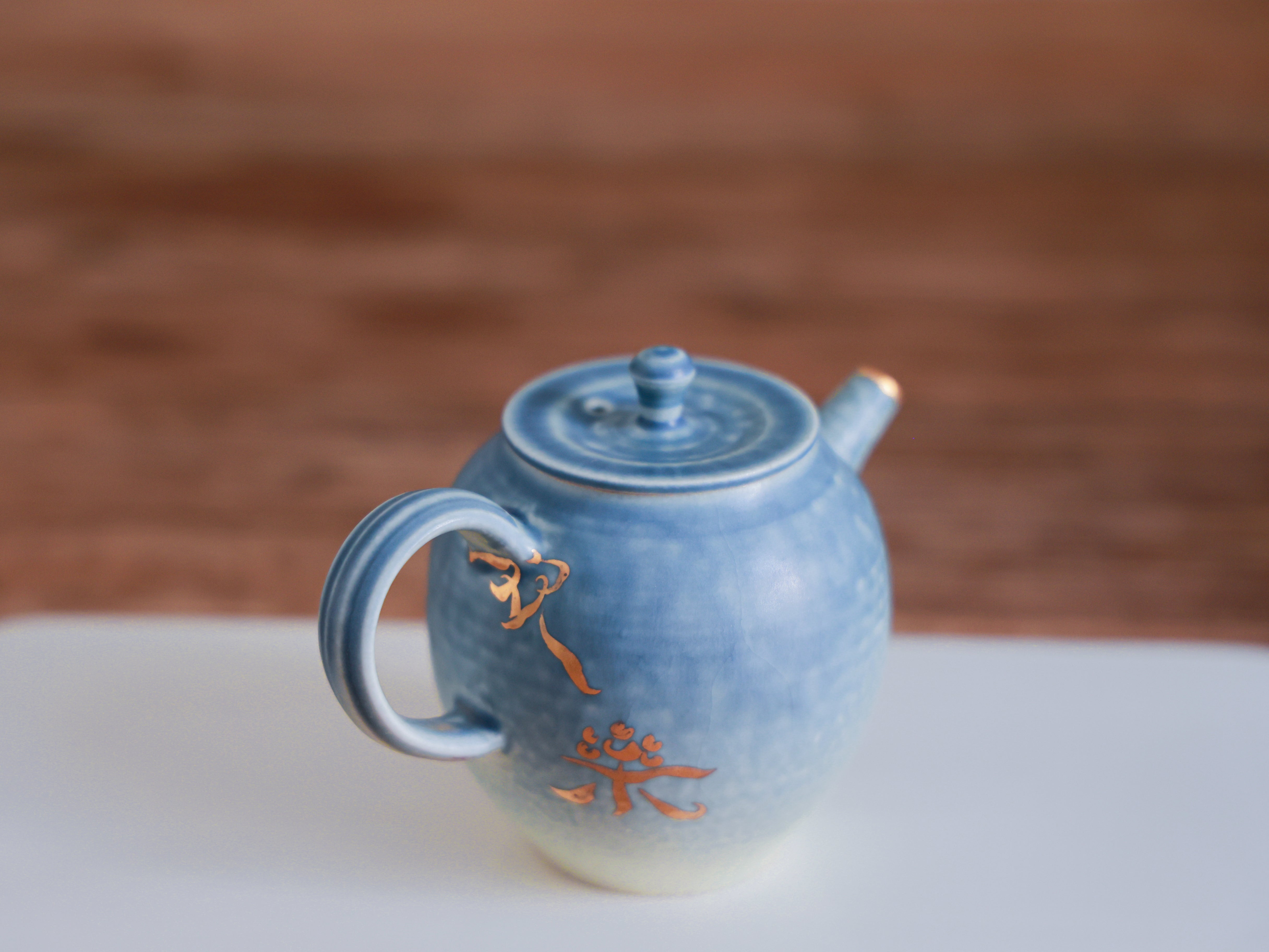 Marine Blue & Happiness Teapot #1