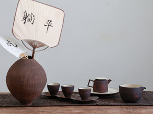 Master Yu Zisha Teacup