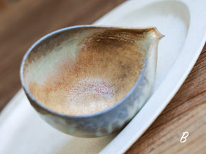 Drop Woodfired Faircup