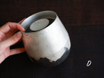Silvered Tea Jar