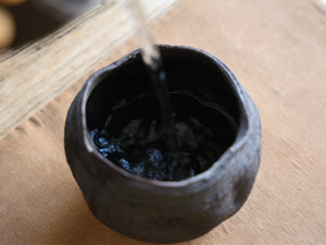 Rusty Black Waste Water Bowl