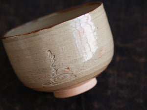 Bamboo Tea Bowl