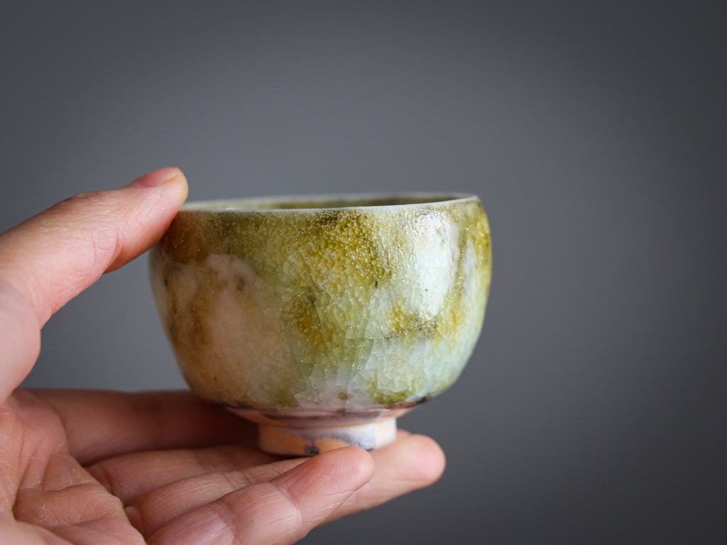Moss Green Teacup