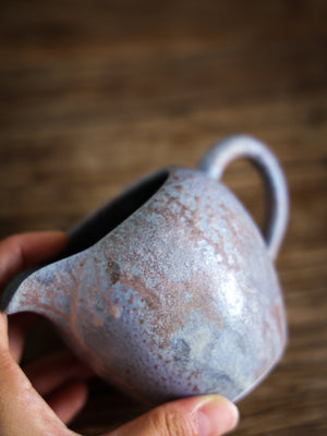 Milky Way Woodfired Faircup