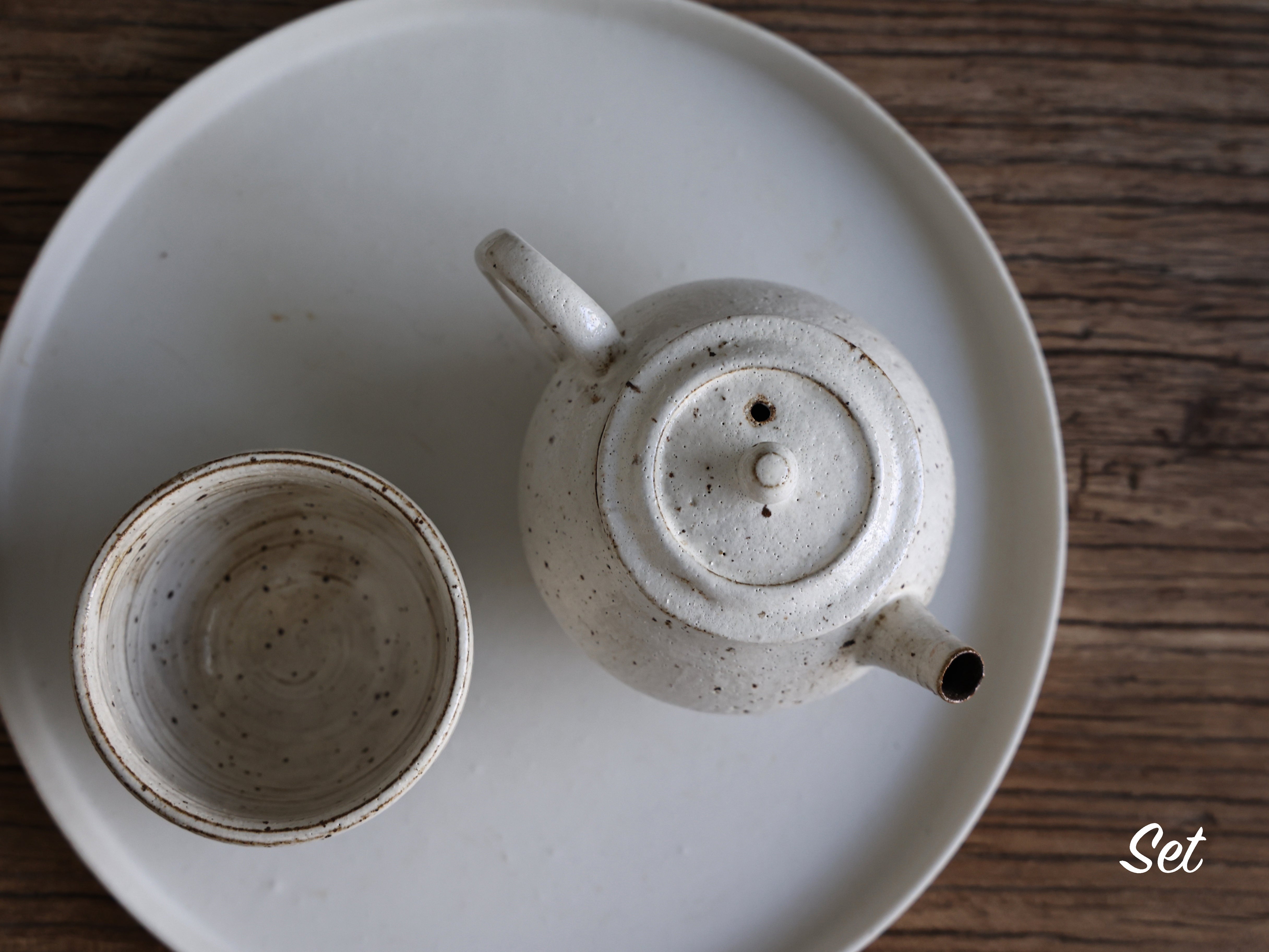 Creamy White Teapot #01