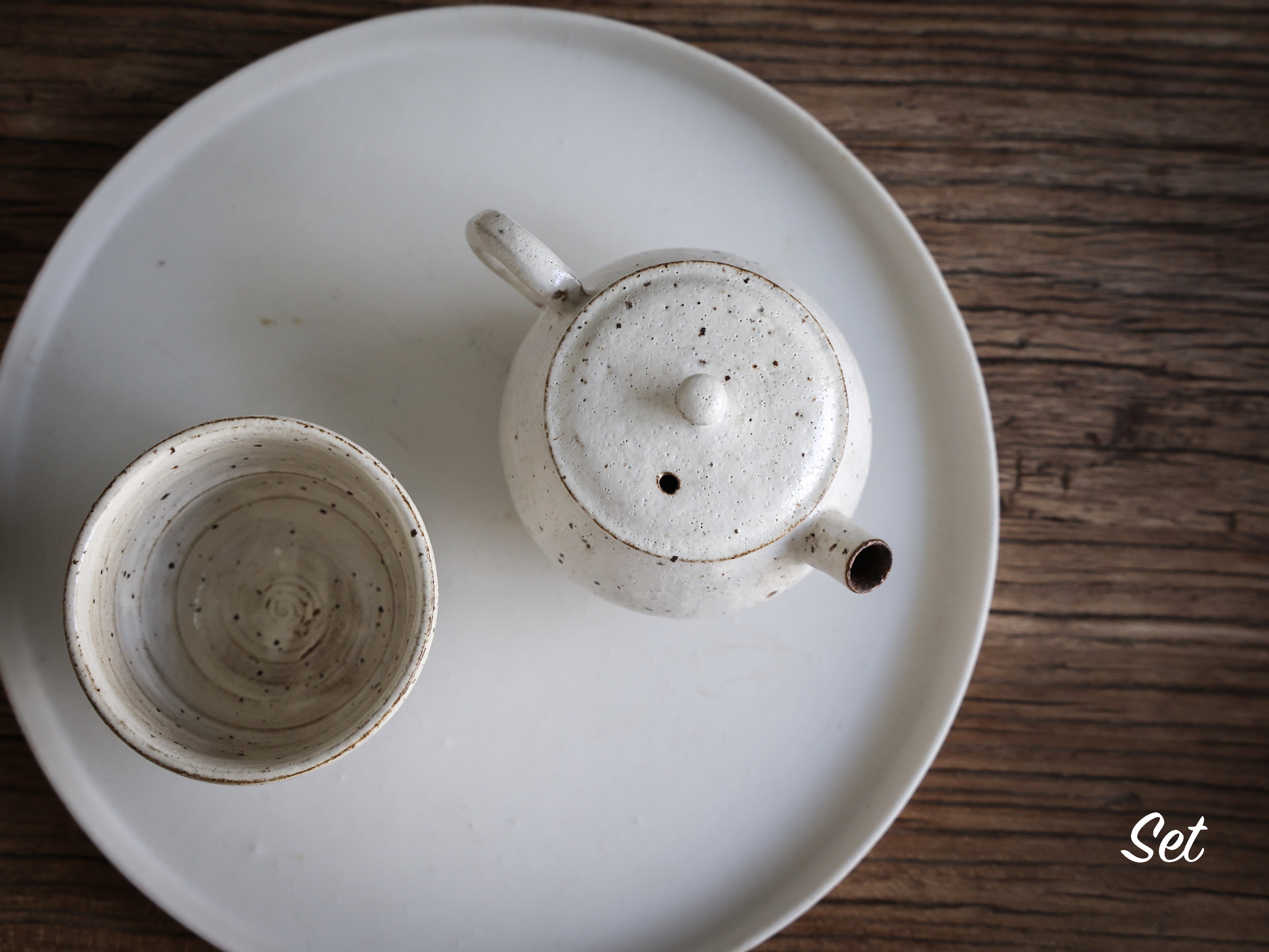 Creamy White Teapot #02