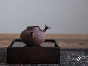 Wabisabi Wooden Teapot Supprt (S)