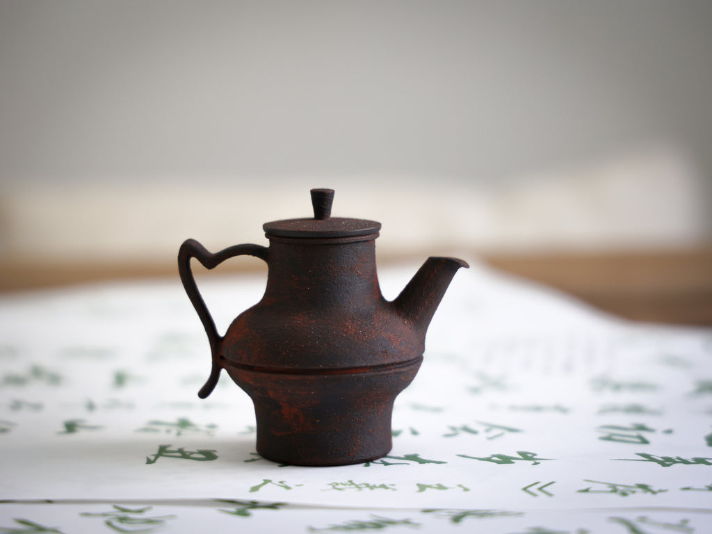Master Yu Zisha Teapot #012